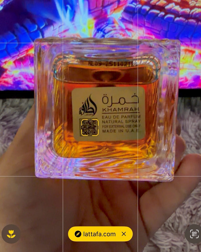 BOTELLA LADO INFERIOR | CODIGO QR 
