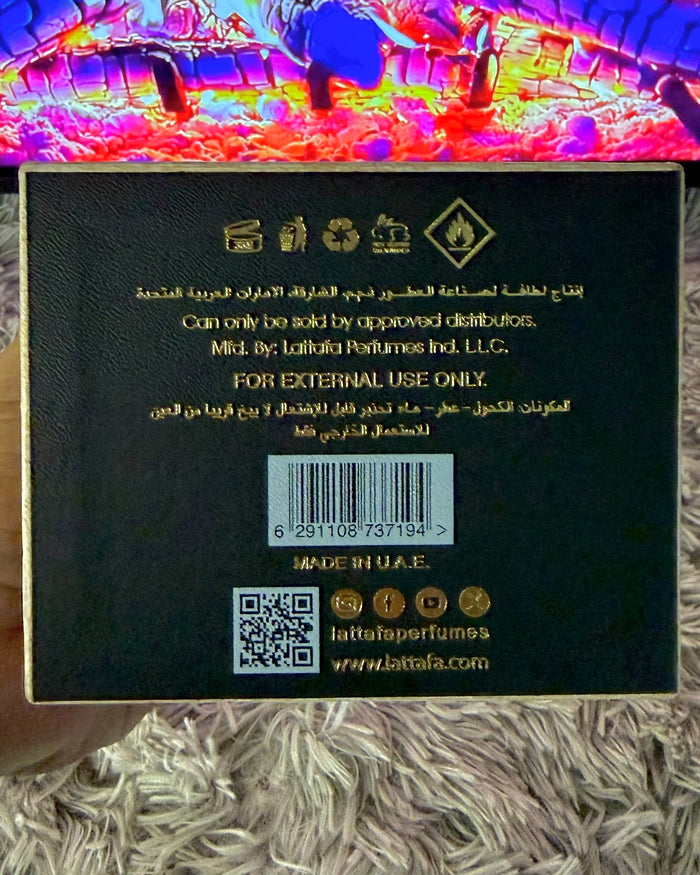 BATCH CODE