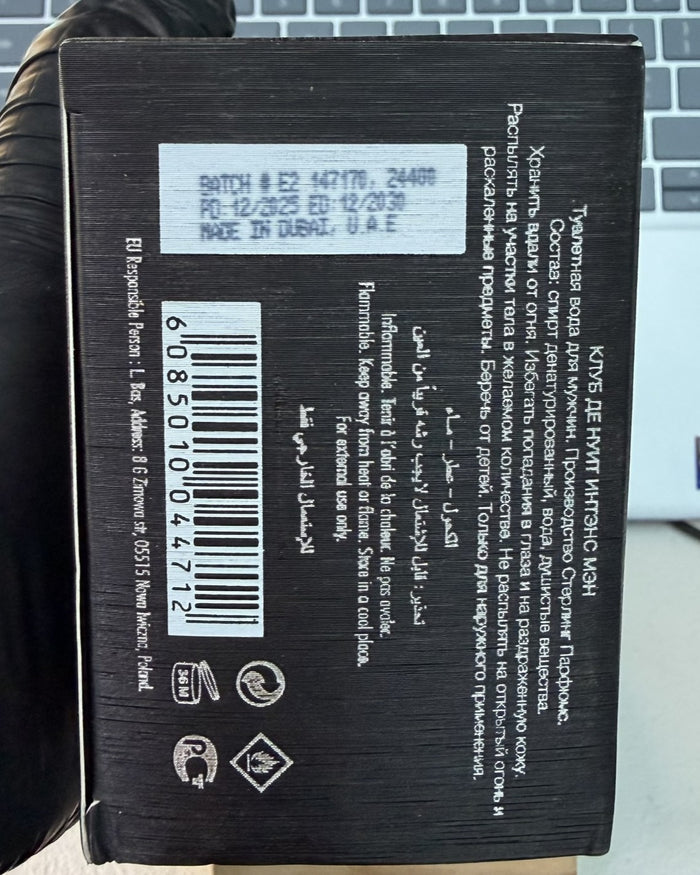 BATCH CODE